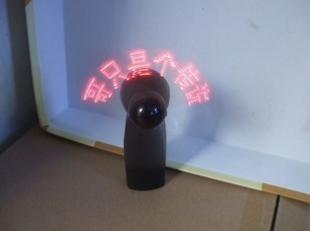 供應LED燒錄風扇 高效電腦編程燒錄風扇，家用電器與建筑建材領域的創(chuàng)新應用